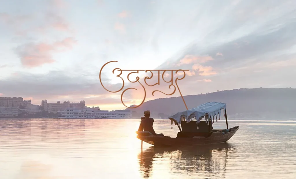 Udaipur Tour Packages