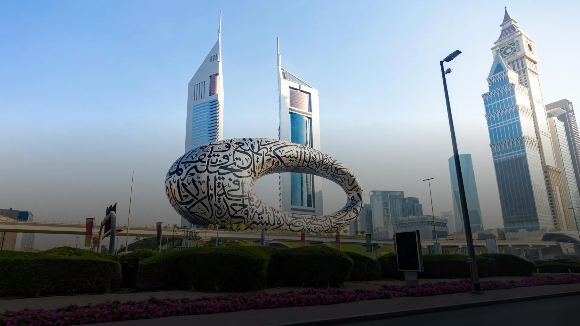6 Nights 7 Days Dubai Tour Package