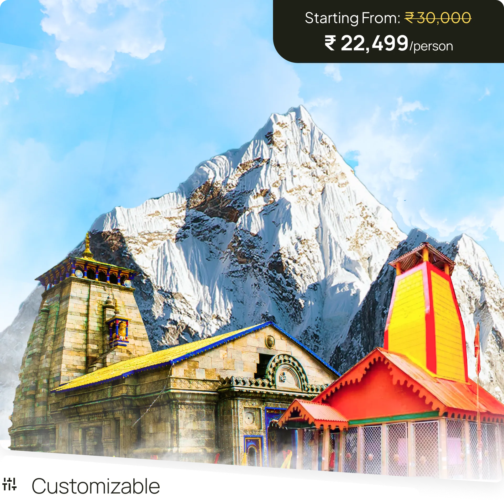 Golden Triangle Tour